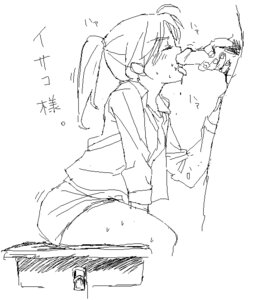 Rating: Explicit Score: 0 Tags: dennou_coil female isako rule34 tagme yuko_amasawa User: bunchy7s Rating: Explicit Score: 0 Tags: dennou_coil female isako rule34 tagme yuko_amasawa User: bunchy7s