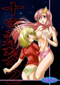 Rating: Explicit Score: 0 Tags: blonde_hair blue_eyes blush cagalli_yula_athha cover cover_page eromanga female gundam gundam_seed lacus_clyne long_hair looking_back manga multiple_females multiple_girls no_bra panties pink_hair pink_panties rule34 shirt standing topless underwear underwear_only yellow_panties yuri User: bunchy7s Rating: Explicit Score: 0 Tags: blonde_hair blue_eyes blush cagalli_yula_athha cover cover_page eromanga female gundam gundam_seed lacus_clyne long_hair looking_back manga multiple_females multiple_girls no_bra panties pink_hair pink_panties rule34 shirt standing topless underwear underwear_only yellow_panties yuri User: bunchy7s