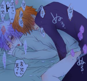 Rating: Explicit Score: 0 Tags: byakuran katekyo_hitman_reborn! male rule34 shoichi_irie tagme yaoi User: bunchy7s