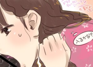 Rating: Explicit Score: 0 Tags: 1boy 1girls blush censored closeup copyright_request dark-skinned_male dark_skin fellatio female kaqo king_game male nail_polish oral ousama_game penis rule34 solo sweat translation_request wavy_hair User: bunchy7s Rating: Explicit Score: 0 Tags: 1boy 1girls blush censored closeup copyright_request dark-skinned_male dark_skin fellatio female kaqo king_game male nail_polish oral ousama_game penis rule34 solo sweat translation_request wavy_hair User: bunchy7s
