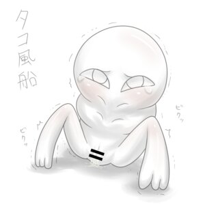 Rating: Explicit Score: 0 Tags: aosora444 bar_censor blush censored crying female japanese_text no_humans rule34 solo takofuusen translation_request yume_nikki User: bunchy7s
