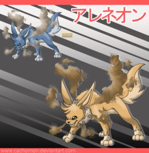 Rating: Safe Score: 0 Tags: abstract_background ambiguous_gender areneon blue_body blue_fur brown_eyes cachomon digitigrade duo e621 english_text fakemon fakeveelution feral fur green_eyes japanese_text low_res quadruped sand shiny_fakemon simple_background soft_sand tail tan_body tan_fur text translated User: bunchy7s