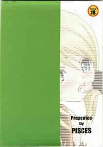 Rating: Explicit Score: 0 Tags: 1girls comic dawn_of_the_new_world emil_castagnier female hidaka_ryou marta_lualdi rule34 tales_of_(series) tales_of_symphonia User: bunchy7s Rating: Explicit Score: 0 Tags: 1girls comic dawn_of_the_new_world emil_castagnier female hidaka_ryou marta_lualdi rule34 tales_of_(series) tales_of_symphonia User: bunchy7s