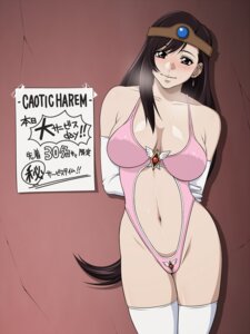 Rating: Explicit Score: 0 Tags: arms_behind_back blush breasts brown_eyes brown_hair circle_ip circlet clothing cosplay dragon_quest dragon_quest_iii earrings elbow_gloves female female_only final_fantasy final_fantasy_vii gloves highres human ip jewelry leotard long_hair looking_at_viewer medium_breasts midriff navel roto_(cosplay) rule34 smile smooth_skin solo standing stockings sweat thighhighs tifa_lockhart translated translation_request uncensored white_legwear white_thighhighs User: bunchy7s