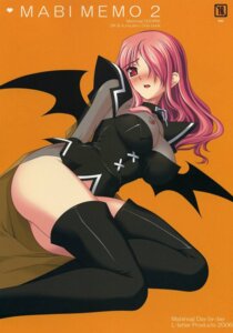 Rating: Explicit Score: 0 Tags: ass blush breasts female long_hair rule34 see-through thighhighs wings User: bunchy7s Rating: Explicit Score: 0 Tags: ass blush breasts female long_hair rule34 see-through thighhighs wings User: bunchy7s