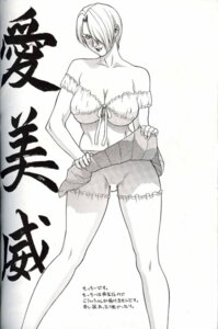 Rating: Explicit Score: 0 Tags: censored female female_only human isabella_valentine motchie_kingdom rule34 solo soul_calibur tagme User: bunchy7s