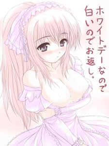 Rating: Explicit Score: 0 Tags: blush breast_hold breasts bride crossed_arms cum cum_on_body cum_on_breasts cum_on_upper_body dress female huge_breasts large_breasts long_hair original rule34 uni8 wedding_dress User: bunchy7s