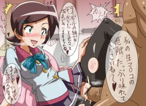 Rating: Explicit Score: 0 Tags: 1boy 1girls blush breasts brown_hair censored cfnm clitoris clothed clothed_female_nude_male dark-skinned_male dark_skin female hair_ornament hairclip heart heavy_breathing human key_(pokemon) kiryu_manzoku leg_up male nintendo nude open_mouth paige_down_(pokemon) pantyhose penis pokemon pokemon_typing_adventure pubic_hair pussy rule34 sex short_hair skirt spread_legs straight sweat text torn_clothes torn_pantyhose translation_request vaginal_penetration veins veiny_penis User: bunchy7s