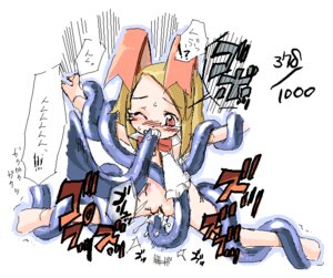 Rating: Explicit Score: 0 Tags: disgaea disgaea_1 female flonne nippon_ichi_software rule34 tagme User: bunchy7s Rating: Explicit Score: 0 Tags: disgaea disgaea_1 female flonne nippon_ichi_software rule34 tagme User: bunchy7s