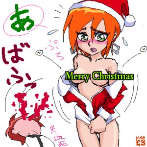 Rating: Explicit Score: 0 Tags: 1boy 1girls ben_10 ben_10_(classic) ben_tennyson breasts censored christmas female future_gwen future_gwen_(ben_10000) green_eyes gwen_tennyson kazui_sakae male nosebleed orange_hair rule34 straight_hair User: bunchy7s