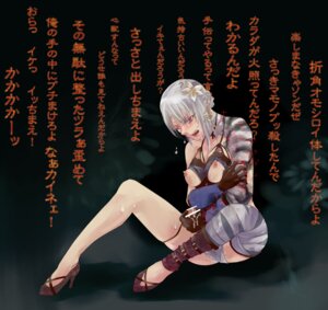 Rating: Explicit Score: 0 Tags: 1futa ass bandage bandages blush braid breasts canon_futa censored cum erect_nipples flower futa_only futa_sans_balls futanari gloves hair_flower hair_ornament high_heels intersex japanese_text kaine_(nier) legs lingerie masturbation mizu_hp negligee nier_(series) nier_replicant nipples open_mouth panties rule34 shoes short_hair silver_hair sitting solo solo_futa sweat text thighs translated underwear wet wince User: bunchy7s Rating: Explicit Score: 0 Tags: 1futa ass bandage bandages blush braid breasts canon_futa censored cum erect_nipples flower futa_only futa_sans_balls futanari gloves hair_flower hair_ornament high_heels intersex japanese_text kaine_(nier) legs lingerie masturbation mizu_hp negligee nier_(series) nier_replicant nipples open_mouth panties rule34 shoes short_hair silver_hair sitting solo solo_futa sweat text thighs translated underwear wet wince User: bunchy7s