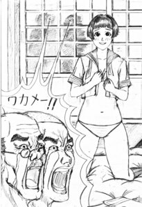 Rating: Explicit Score: 0 Tags: 1girls black_hair breasts female katsuo_isono namihei_isono rule34 sazae-san sketch tagme wakame_isono User: bunchy7s