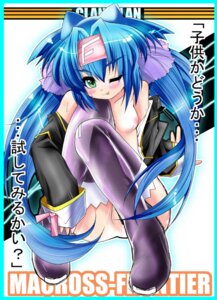 Rating: Questionable Score: 0 Tags: blue_hair blush boots breasts clothing detached_sleeves female green_eyes headband klan_klein long_hair macross macross_frontier off_shoulder open_clothes open_shirt purple_legwear purple_thighhighs pussy ruha69 rule34 shirt sitting small_breasts solo stockings sweat thigh_boots thighhighs tied_hair tongue translation_request twintails very_long_hair wink User: bunchy7s