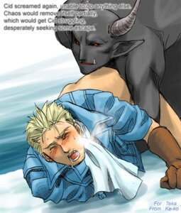 Rating: Explicit Score: 0 Tags: chaos_(final_fantasy) cid_highwind final_fantasy final_fantasy_vii male male_only rule34 tagme User: bunchy7s Rating: Explicit Score: 0 Tags: chaos_(final_fantasy) cid_highwind final_fantasy final_fantasy_vii male male_only rule34 tagme User: bunchy7s