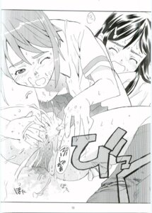 Rating: Questionable Score: 0 Tags: blush breasts closed_eyes clothing comic female female_ejaculation futari_wa_precure manga misumi_nagisa monochrome multiple_females multiple_girls nipples panties precure pretty_cure pussy pussy_juice rule34 school_uniform skirt small_breasts straight_hair sweat takuma_tomomasa tarako_koubou underwear wet_panties wink yukishiro_honoka yuri User: bunchy7s
