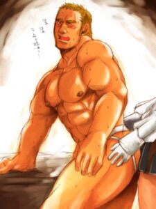 Rating: Explicit Score: 0 Tags: 2boys anal final_fantasy final_fantasy_xii gabranth hume larsa_solidor male male_only multiple_males penis rule34 sex tagme yaoi User: bunchy7s Rating: Explicit Score: 0 Tags: 2boys anal final_fantasy final_fantasy_xii gabranth hume larsa_solidor male male_only multiple_males penis rule34 sex tagme yaoi User: bunchy7s