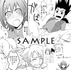 Rating: Explicit Score: 0 Tags: ambiguous_gender cardfight!!_vanguard katsuragi_kamui male miwa_taishi rule34 tagme User: bunchy7s