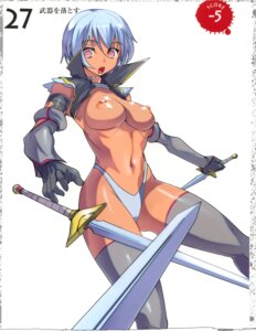 Rating: Explicit Score: 0 Tags: female irma queen's_blade rule34 tagme User: bunchy7s Rating: Explicit Score: 0 Tags: female irma queen's_blade rule34 tagme User: bunchy7s
