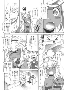 Rating: Explicit Score: 0 Tags: female liru renkin_san-kyuu_magical_pokaan rule34 tagme User: bunchy7s Rating: Explicit Score: 0 Tags: female liru renkin_san-kyuu_magical_pokaan rule34 tagme User: bunchy7s