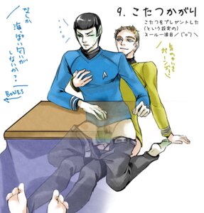 Rating: Explicit Score: 0 Tags: james_t._kirk male rule34 spock star_trek star_trek_(2009) starfleet_uniform tagme vulcan_(species) yaoi User: bunchy7s