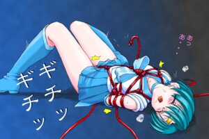 Rating: Explicit Score: 0 Tags: ami_mizuno arms_behind_back bishoujo_senshi_sailor_moon blue_hair blush bondage boots breasts choker closed_eyes clothing collar crotch_rope earrings elbow_gloves female female_only gloves human jewelry knee_boots magical_girl nonude on_back rope rule34 sailor_mercury short_hair skirt small_breasts solo spark_utamaro straight_hair sweat tiara tied_up translation_request User: bunchy7s