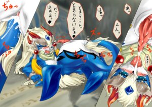 Rating: Explicit Score: 0 Tags: 4_horns anal anal_masturbation anal_penetration animal_genitalia aquatic autopenetration bandai_namco big_iris black_heart black_nose black_text blonde_hair blue_body blue_eyes blue_pupils blue_skin blue_tail blush bodily_fluids cum cum_on_face cum_on_own_face cum_on_self cumshot dark_nose dark_text e621 ejaculation erection eyes_closed fen_(artist) genital_fluids genital_slit genitals hair heart_symbol horn iris japanese_text kemono light_hair male masturbation monotone_genitals monotone_hair monotone_penis multi_horn multicolored_body multicolored_skin multiple_images on_ground open_mouth orgasm penetration penis pupils red_horn red_penis red_text red_tongue shaorune simple_background solo tail tail_fetish tail_in_ass tail_in_own_ass tail_insertion tail_masturbation tail_play tales_of_(series) tales_of_rebirth tapering_penis text tongue tongue_out translated white_body white_skin User: bunchy7s