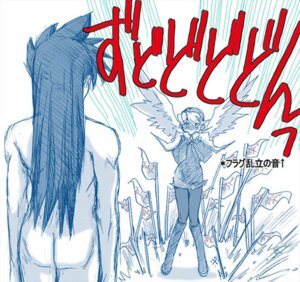 Rating: Explicit Score: 0 Tags: blush breath_of_fire breath_of_fire_iv cfnm clothed_female_nude_male clothing female long_hair male nina_(breath_of_fire_iv) nude pantyhose rule34 ryuu_(breath_of_fire_iv) surprised translated translation_request User: bunchy7s