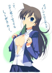 Rating: Explicit Score: 0 Tags: 1girls big_breasts blue_eyes breasts breasts_out brown_hair charinko_fox detective_conan exposing_breasts exposing_chest exposing_self female female_focus female_only green_tie high_school_student huge_eyes japanese_dialogue long_hair mouth_hold necktie no_bra open_clothes open_shirt ran_mouri rule34 school_uniform shirt shounen_sunday simple_background solo solo_female solo_focus teenage_female teenager tie tie_in_mouth tms_entertainment translation_request undressing white_background white_shirt yaegashi_nan User: bunchy7s Rating: Explicit Score: 0 Tags: 1girls big_breasts blue_eyes breasts breasts_out brown_hair charinko_fox detective_conan exposing_breasts exposing_chest exposing_self female female_focus female_only green_tie high_school_student huge_eyes japanese_dialogue long_hair mouth_hold necktie no_bra open_clothes open_shirt ran_mouri rule34 school_uniform shirt shounen_sunday simple_background solo solo_female solo_focus teenage_female teenager tie tie_in_mouth tms_entertainment translation_request undressing white_background white_shirt yaegashi_nan User: bunchy7s