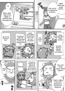Rating: Questionable Score: 0 Tags: anthro chest_tuft comic cotton_(artist) dialogue e621 english_text felid fukuzawa fur haplorhine lagomorph lion male mammal monkey monochrome noguchi pantherine primate text tooboe_bookmark tuft User: bunchy7s