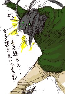 Rating: Safe Score: 0 Tags: antennae_(anatomy) anthro arthropod bottomwear clothing dialogue digital_media_(artwork) e621 green_clothing green_hoodie green_topwear hoodie insect japanese_text low_res male oekaki pants simple_background solo sqjgg693 text topwear translated white_background User: bunchy7s Rating: Safe Score: 0 Tags: antennae_(anatomy) anthro arthropod bottomwear clothing dialogue digital_media_(artwork) e621 green_clothing green_hoodie green_topwear hoodie insect japanese_text low_res male oekaki pants simple_background solo sqjgg693 text topwear translated white_background User: bunchy7s