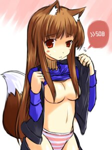 Rating: Explicit Score: 0 Tags: 1girls blush breasts clothing female holo panties rule34 small_breasts spice_and_wolf tagme User: bunchy7s Rating: Explicit Score: 0 Tags: 1girls blush breasts clothing female holo panties rule34 small_breasts spice_and_wolf tagme User: bunchy7s
