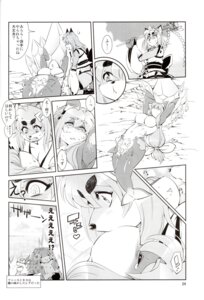 Rating: Explicit Score: 0 Tags: after_sex amakuchi anthro aquatic beach big_breasts blush bodily_fluids breasts canid canine canis cetacean clothed clothing comic crystal cum cum_in_vagina cum_inside dialogue dolphin duo e621 featureless_breasts female female/female fenrir_(amakuchi) fox foxy-rena genital_fluids greyscale hi_res japanese_text kissing male mammal monochrome mujina-kun_(amakuchi) nipples ocean_orca oceanic_dolphin open_mouth outside procyonid raccoon restraints seaside skimpy surprised text toothed_whale translated wolf User: bunchy7s