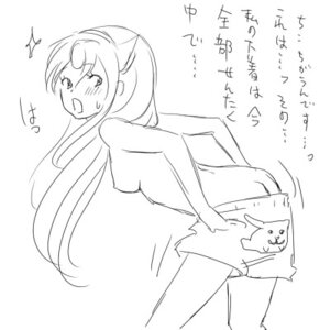 Rating: Explicit Score: 0 Tags: female riesz rule34 seiken_densetsu_3 tagme User: bunchy7s Rating: Explicit Score: 0 Tags: female riesz rule34 seiken_densetsu_3 tagme User: bunchy7s