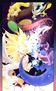 Rating: Safe Score: 0 Tags: battle blue_body blue_feathers book chimera discord_(mlp) draconequus dragon e621 equid equine feathered_wings feathers female friendship_is_magic fur group hasbro horn mammal membrane_(anatomy) membranous_wings my_little_pony mythological_creature mythological_equine mythological_scalie mythology nightmare_moon_(mlp) princess princess_celestia_(mlp) purple_body purple_fur royalty scalie spike_(mlp) sunibee tail twilight_sparkle_(mlp) unicorn white_body white_feathers winged_unicorn wings User: bunchy7s Rating: Safe Score: 0 Tags: battle blue_body blue_feathers book chimera discord_(mlp) draconequus dragon e621 equid equine feathered_wings feathers female friendship_is_magic fur group hasbro horn mammal membrane_(anatomy) membranous_wings my_little_pony mythological_creature mythological_equine mythological_scalie mythology nightmare_moon_(mlp) princess princess_celestia_(mlp) purple_body purple_fur royalty scalie spike_(mlp) sunibee tail twilight_sparkle_(mlp) unicorn white_body white_feathers winged_unicorn wings User: bunchy7s