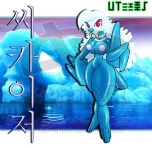Rating: Explicit Score: 0 Tags: anthro breasts color female female_only front_view fur furry gb_of_bs nipples nude pokemon rule34 solo standing tagme walrein watermark User: bunchy7s Rating: Explicit Score: 0 Tags: anthro breasts color female female_only front_view fur furry gb_of_bs nipples nude pokemon rule34 solo standing tagme walrein watermark User: bunchy7s
