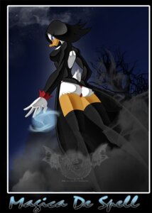 Rating: Questionable Score: 0 Tags: anatid anseriform anthro avian beak bird black_hair bottomwear breasts butt clothed clothing disney duck ducktales ducktales_(1987) e621 feathers female furgonomics hair magic magic_user magica_de_spell non-mammal_breasts panties plant red_eyes side_boob skirt slimthrowed solo star tail tail_through_skirt thong tree underwear upskirt white_body white_feathers wood User: bunchy7s Rating: Questionable Score: 0 Tags: anatid anseriform anthro avian beak bird black_hair bottomwear breasts butt clothed clothing disney duck ducktales ducktales_(1987) e621 feathers female furgonomics hair magic magic_user magica_de_spell non-mammal_breasts panties plant red_eyes side_boob skirt slimthrowed solo star tail tail_through_skirt thong tree underwear upskirt white_body white_feathers wood User: bunchy7s