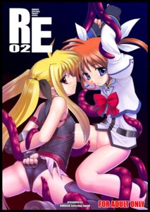 Rating: Explicit Score: 0 Tags: female lyrical_nanoha mahou_shoujo_lyrical_nanoha namonashi rule34 takamachi_nanoha tentacle thighhighs User: bunchy7s