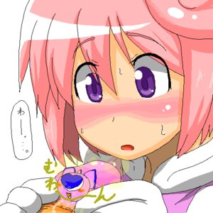 Rating: Explicit Score: 0 Tags: clothing female konami pastel_(twinbee) rule34 tagme twinbee User: bunchy7s Rating: Explicit Score: 0 Tags: clothing female konami pastel_(twinbee) rule34 tagme twinbee User: bunchy7s