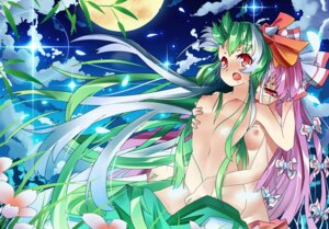 Rating: Questionable Score: 0 Tags: breasts color ex-keine female female_only fingering flower front_view fujiwara_no_mokou green_hair hair keine_kamishirasawa mikan_(bananoha) multiple_females night nipples nude outdoors rule34 touhou very_long_hair white_hair yuri User: bunchy7s Rating: Questionable Score: 0 Tags: breasts color ex-keine female female_only fingering flower front_view fujiwara_no_mokou green_hair hair keine_kamishirasawa mikan_(bananoha) multiple_females night nipples nude outdoors rule34 touhou very_long_hair white_hair yuri User: bunchy7s