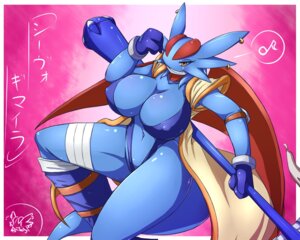 Rating: Questionable Score: 0 Tags: 3_fingers 5:4 abstract_background anthro anthrofied big_breasts breasts cleavage clothed clothing day-t dragon e621 ear_piercing female fingers generation_3_pokemon gloves handwear huge_breasts membrane_(anatomy) membranous_wings musical_note musical_symbol mythological_creature mythological_scalie mythology navel nintendo non-mammal_breasts piercing pokemon pokemon_(species) pokemorph salamence scalie simple_background skimpy smile solo symbol tail teeth text translated weapon wings yellow_eyes User: bunchy7s
