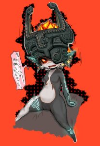 Rating: Questionable Score: 0 Tags: 1girls blush cameltoe female helmet imp imp_midna link midna nintendo pointy_ears pussy red_eyes riding rule34 saliva sexually_suggestive straight_hair suppa the_legend_of_zelda twili twilight_princess wolf_link User: bunchy7s