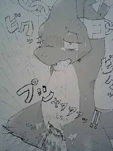 Rating: Explicit Score: 0 Tags: censored charmeleon female nintendo pokémon_(species) pokemon pokemon_(species) rule34 tagme User: bunchy7s Rating: Explicit Score: 0 Tags: censored charmeleon female nintendo pokémon_(species) pokemon pokemon_(species) rule34 tagme User: bunchy7s
