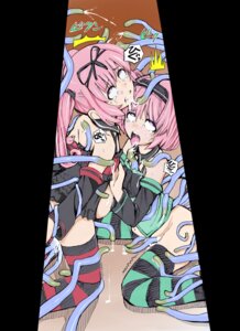 Rating: Explicit Score: 0 Tags: clothing cum female mishibe_hamata momo_velia_deviluke nana_asta_deviluke rule34 stockings tagme tentacle to_love-ru User: bunchy7s Rating: Explicit Score: 0 Tags: clothing cum female mishibe_hamata momo_velia_deviluke nana_asta_deviluke rule34 stockings tagme tentacle to_love-ru User: bunchy7s