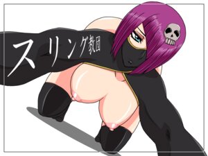 Rating: Explicit Score: 0 Tags: 1girls bleach breasts female female_only hanging_breasts headdress katen_kyoukotsu katen_kyoukotsu_(ninja) mask rule34 solo tagme zanpakutou_spirit User: bunchy7s