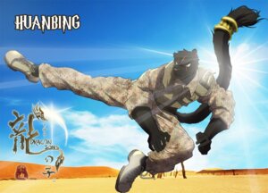 Rating: Safe Score: 0 Tags: anthro cloud desert e621 felid male mammal military outside pantherine sky soddy soldier solo tail warrior User: bunchy7s