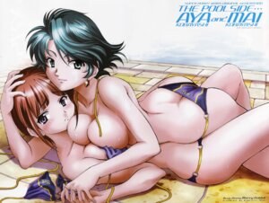 Rating: Explicit Score: 0 Tags: aya_kobayashi bb bikini breasts female huge_breasts kobayashi_aya kobayashi_mai mai_kobayashi mercy_rabbit multiple_females multiple_girls rule34 siblings sisters super_robot_wars swimsuit yuri User: bunchy7s