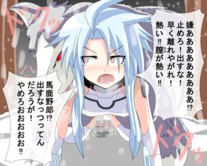 Rating: Explicit Score: 0 Tags: all_fours blanc blue_hair blush bodysuit compile_heart cum female gaoka gust idea_factory long_hair neptunia_(series) open_mouth pink_eyes rule34 sega sex shock surprised tears translation_request white_heart wolf zoophilia User: bunchy7s