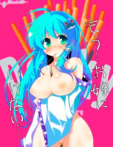 Rating: Explicit Score: 0 Tags: ahoge bare_shoulders between_breasts blue_hair blush body_blush breast_hold breasts detached_sleeves erect_nipples female food frog green_eyes green_hair hair_ornament hair_tubes impossible_clothes impossible_shirt insertion large_breasts long_hair looking_at_viewer mouth_hold nipples nude object_between_breasts pocky product_placement pussy pussy_juice ruined_for_marriage rule34 sanae_kochiya saturated_colors shiny shiny_skin skirt snake solo standing sw thigh_gap touhou translated uncensored wide_hips wide_sleeves User: bunchy7s Rating: Explicit Score: 0 Tags: ahoge bare_shoulders between_breasts blue_hair blush body_blush breast_hold breasts detached_sleeves erect_nipples female food frog green_eyes green_hair hair_ornament hair_tubes impossible_clothes impossible_shirt insertion large_breasts long_hair looking_at_viewer mouth_hold nipples nude object_between_breasts pocky product_placement pussy pussy_juice ruined_for_marriage rule34 sanae_kochiya saturated_colors shiny shiny_skin skirt snake solo standing sw thigh_gap touhou translated uncensored wide_hips wide_sleeves User: bunchy7s