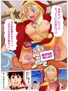 Rating: Explicit Score: 0 Tags: 1girls 2boys bad_id bad_pixiv_id big_breasts blonde_hair blue_eyes blush breasts canon_couple censored dark-skinned_female dark_skin female hakan hakan's_wife highres human husband_and_wife japanese_text male melike milf multiple_boys multiple_males nanashiru rule34 ryu_(street_fighter) sex straight street_fighter street_fighter_iv tasogaretei text tied_hair translation_request twintails User: bunchy7s