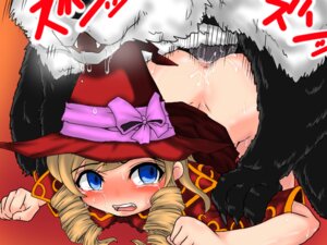 Rating: Explicit Score: 0 Tags: clothing etrian_odyssey female rule34 tagme war_magus zoophilia User: bunchy7s Rating: Explicit Score: 0 Tags: clothing etrian_odyssey female rule34 tagme war_magus zoophilia User: bunchy7s
